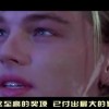 六码复式二中二几组！