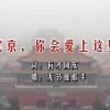 word下载免费版手机